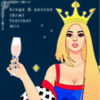 Kings & Queens (THRML Festival Mix) - THRML