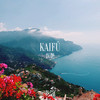 Amalfi - KAIFU