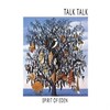 The Rainbow (其他) - Talk Talk