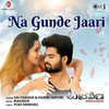 Na Gunde Jaari - Sai Charan&Harini Ivaturi&Mahavir&Pudi Srinivas