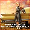 Please Big Mama (Remaster) - Rudy Gray