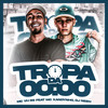 Tropa da 00:00 (Explicit) - Mc Vh Rs&MC Xandynho&DJ Neeh