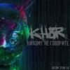 Никому не говорите (Explicit) - Khbr