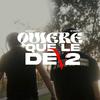 Quiere que le de V2 (feat. Lv6a6y) - Kyar G&LV6a6y