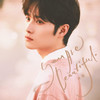 You are beautiful (我会永远永远的爱你) - 井胧