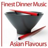 The Flower Of Hsin-Jang - Various Artists&The Starlite Orchestra&Champs United