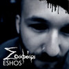 Safari (Explicit) - Eshos&Zod Diggaholics