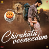 Chirakatuveeneedum - Nobin Paul&Jimmy Francis John&Manu Manjith