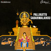 Pallikattu Sabarimalaikku (From 