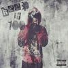 Keep it 100 (Explicit) - TNL Mullah