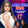 Mera Hum Safar - Suresh Wadkar&Sadhana Sargam