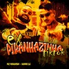 Ex Piranhazinha, Tiktok (Explicit) - Ronny Dj&MC Maromba