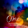 เรื่องเก่า (Old News) - OME&KANGSOMKS