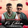 Ki Likha (DJ Hardik Remix) - Kaka&DJ Hardik