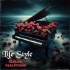 Life style (feat. Yaelito400) (Explicit) - IceLab&Yaelito400