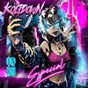 Especial (feat. Monde & Max Droia) - Koltdown&Monde&Max Droia