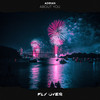 About You - Adrian