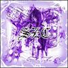 det vi hade (feat. Vampyr1) (Explicit) - Molly Mane&Vampyr1