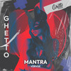 Mantra - VERVGE