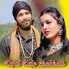 Kajal Kalo chokhete - Mr Rakesh&Mita