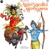 Aigiri Nandini X Aatma Rama - AshuBOY&MELOGOD