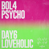 Psycho (Inst.) - 볼빨간사춘기