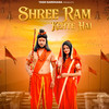 Shree Ram Kehte Hai - Yash Sardhana&Parry Baisla