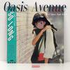 Naomi Kawashima-Waifu Avenue (眠 remix) - 眠