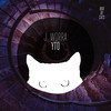 Right All Night - J. Worra