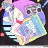 Gimme×Gimme - 8#Prince&ギガP&初音ミク&鏡音リン
