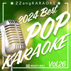 My Stupid Heart (Kids Version) (Originally Perfomed By Walk Off The Earth, Luminati Suns) (Melody Karaoke Version) - ZZang KARAOKE