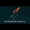 Rutha mujhse jab se tu (Heart Broken Rap) (Explicit) - CHIKU POP