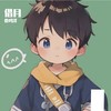 借月 (cover: 王天阳) - 鹿鸣泽