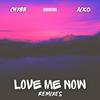 Love Me Now (feat. Lamardream) (Lamardream Remix) - Pesukone&CHXBB&ACKO&Lamardream