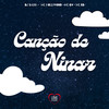 Canção de Ninar (Explicit) - Dj Salva&Love Fluxos&MC RD