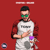 Cocktail + Gillaass (Explicit) - 021kid