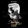 End Of The World (Extended Mix) - Kaaze&Jonathan Mendelsohn
