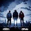 La tête haute (feat. Presi & Linkrust) (Remix|Explicit) - Opus Crew&Guig'z&Sway&Presi&LinkRust