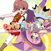 ネムリヒメ - Zero-Shaft&天乙准花