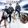 UVER Battle Royal ～ENIGMASIS mix～ - UVERworld&ANARCHY&SHUNTO