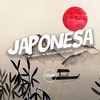 Japonesa (Explicit) - MC Rondom&MC MENO BRAGA&DJ Dan zs&Prime Funk