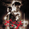 不想醒来 - Kenzy