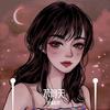 不问天 - 空澈妖灵