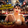 Chethilona Scotch Glaasu (From 