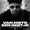 Ren (Explicit) - Yassin D&R-D