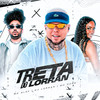 Treta do Dj Lorran - DJ Lorran&Mc Rose Dá Treta&Mc Alef