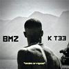 BMZ - K-Tee