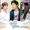 STORY - J-Min