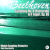 Symphony No. 6(Pastorale)in F major, Op. 68: I. Allegro ma non troppo - II. Andante molto mosso - III. Allegro - IV. Allegro - V. Allegretto (其他) - Munich Symphony Orchestra&Ludwig van Beethoven&Alberto Lizzio&Hans Swarowsky