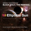 Black Hole (Rylan Taggart Remix) - Vasily Goodkov&Rylan Taggart